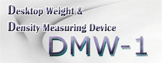 卓上型布重量＆密度測定装置：DMW－1