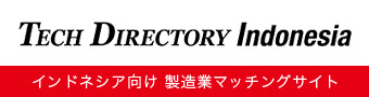 Tech Directory Indonesia